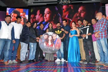 Abhinetri Movie Audio Launch